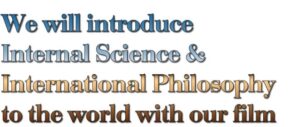Header for introducing internal science & International Philosophy